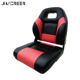 JayCreer Standard Low Back Folding Boat Seat